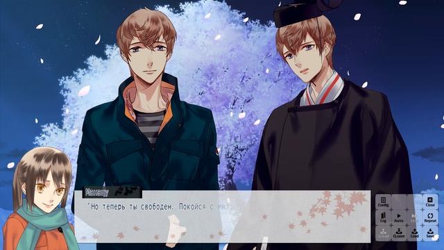 Ayakashi Gohan—Мир аякаси☻Веточка Манацу #36 (Хорошая концовка) смотреть онлайн