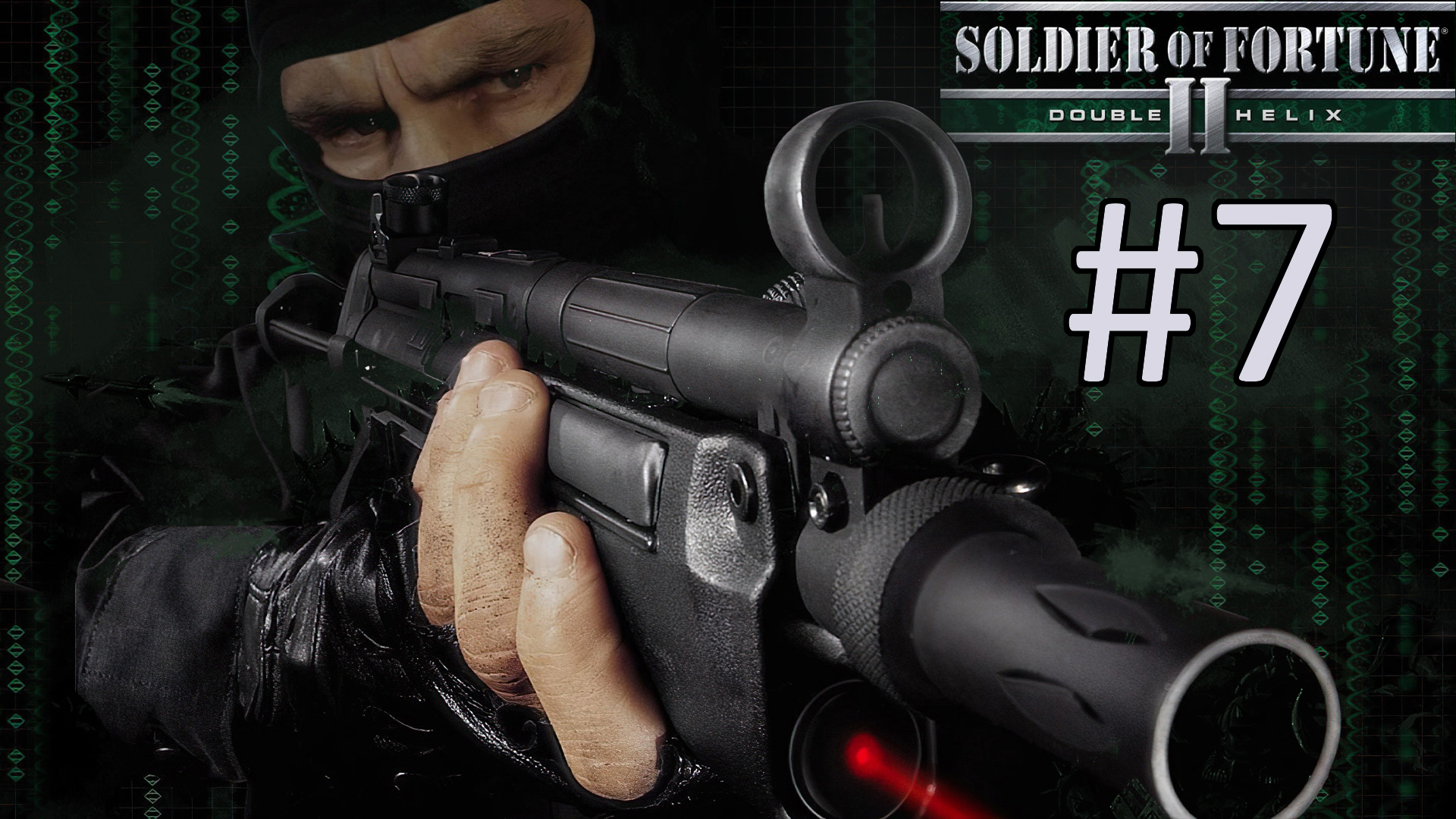 Прохождение Soldier Of Fortune 2: Double Helix - Часть 7. Камчатка смотреть онлайн