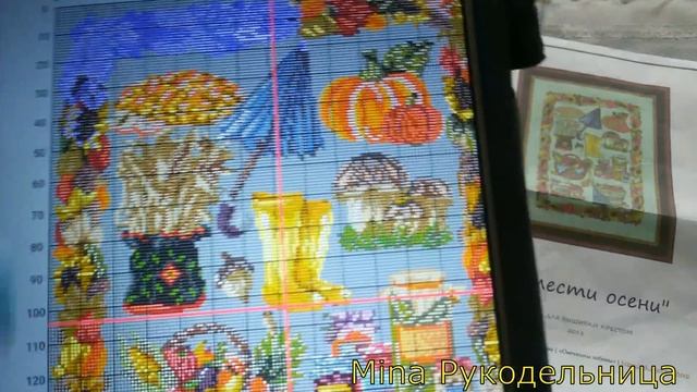 #вышивка влог 2-8 августа/Зимний венок/Осенний семплер/Осенние листья/Букет роз.Хорошие продвижения
