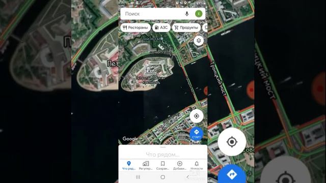 Россия Санкт-Петербург. обзор города на 3 минут! смотреть онлайн
