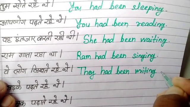 Exercise 126 | Oxford Basic English Translation Exercise 126 | Tense | Past Perfect Continuous Tens смотреть онлайн