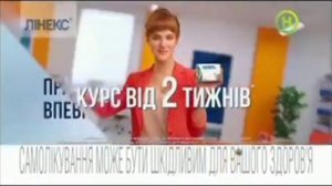 Рекламный блок и анонсы Новый канал HD, 01 03 2021 плохое качество