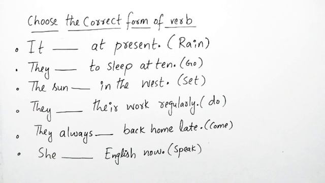 Choose the correct form of verb||Present Indefinite Tense and Present Continuous Tense|| смотреть онлайн