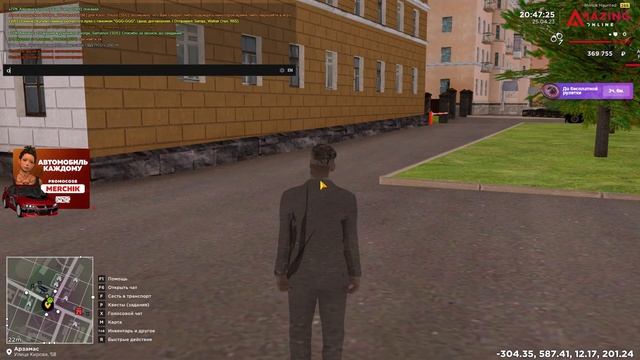 ТОПЛЮ ИГРОКОВ В ПРЯМОМ ЭФИРЕ // !игра смотреть онлайн