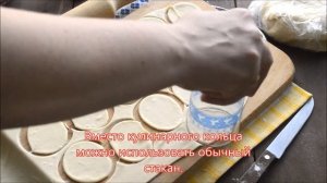 Как лепить пельмени руками правильно, красиво и быстро