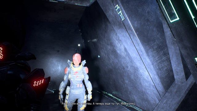 Mass Effect: Andromeda #42 ПИБИ: ТРИ ФРАГМЕНТА РЕЛ - ТЕХ смотреть онлайн