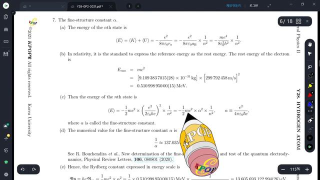 Y28 Hydrogen Atom (KPOPE Guide for General Physics II) смотреть онлайн