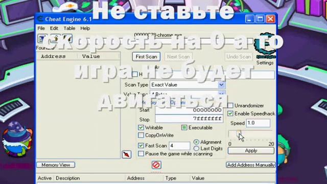 НК-2300. Как зарабатывать много смешинок (Шарарам) смотреть онлайн