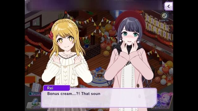 Rei Togetsu "Please give me some bonus cream!" [D4DJ Groovy Mix] смотреть онлайн