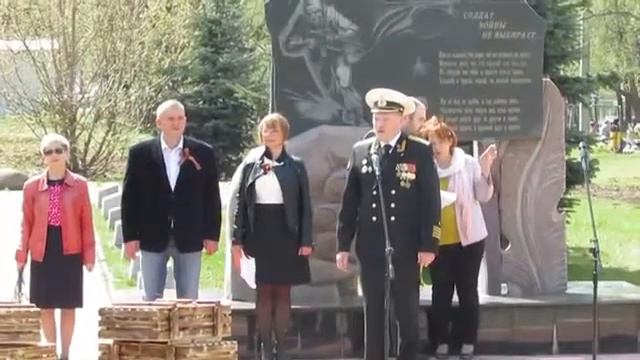 Апрель соло смотреть онлайн