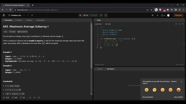 48. задача с массивами - найти подмассив 643. Maximum Average Subarray I смотреть онлайн