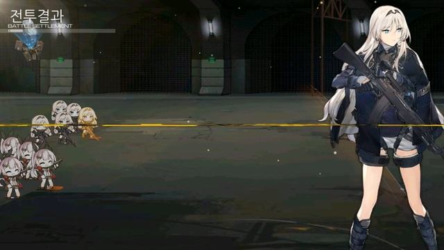 Girls Frontline: Isomer - X95 Farm Route смотреть онлайн
