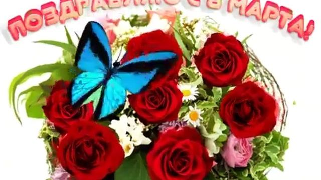 28 марта 2020 г. смотреть онлайн