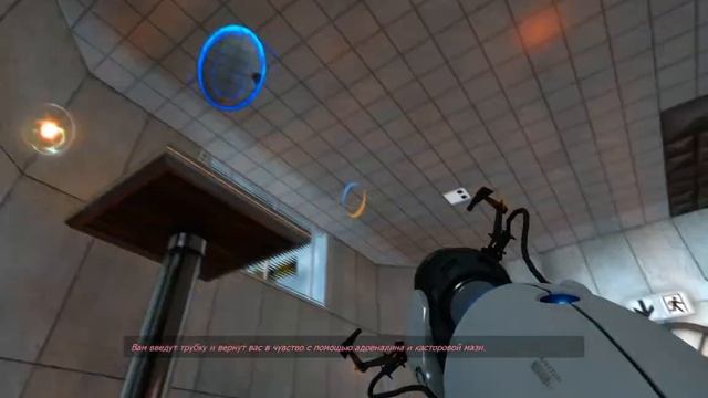 13 камера Portal, прохождение смотреть онлайн
