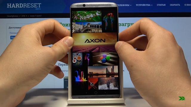 Как войти в безопасный режим на ZTE Axon 7 A2017  — Секретные режимы