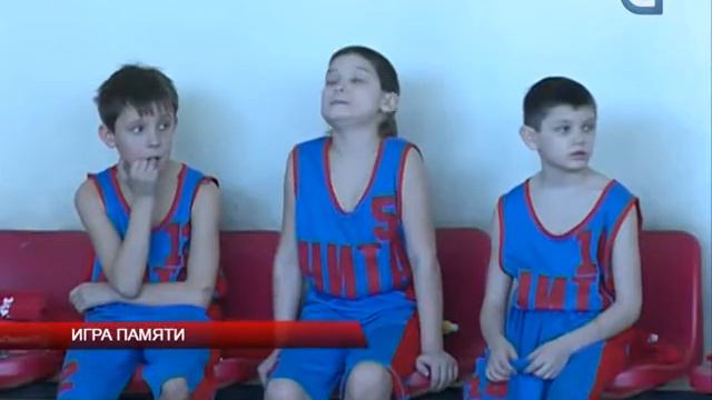 Игра памяти смотреть онлайн