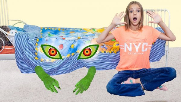 История про монстра под кроватью. Like Alice