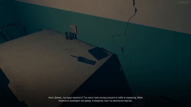 ДИМА ПЛЮС АНЯ РАВНО ХОРРОР ИГРА ► September 7th смотреть онлайн