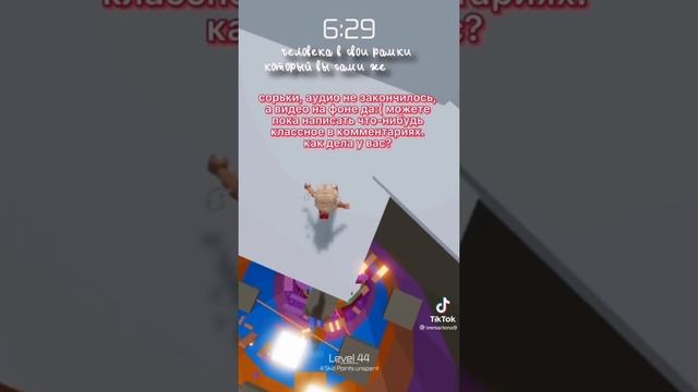 Прохождение Tower of Hell + истории?//AnaNAstya_ROBLOX??// смотреть онлайн