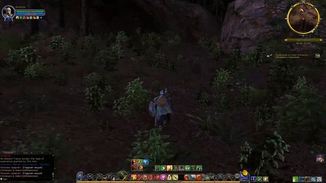 Прохождение Властелин колец онлайн. Часть 10. Троллистая пуща. смотреть онлайн