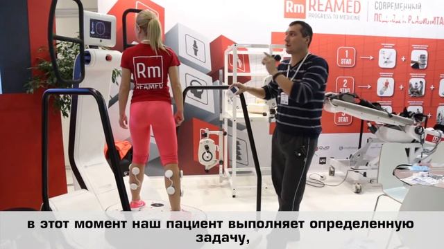 Беспроводной миостимулятор, Wireless Pro Dock смотреть онлайн