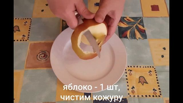 Йога для Расслабления и Медитации