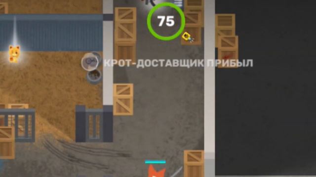 Super Animal Royale | Что это такое? смотреть онлайн