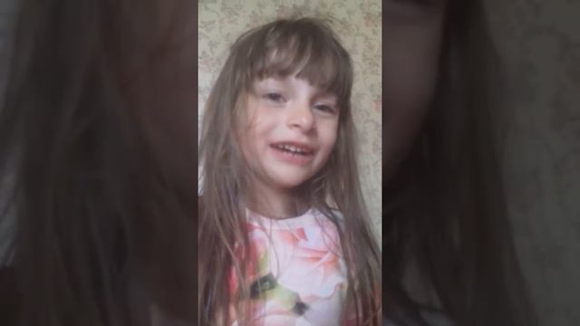 Обида моего брата смотреть онлайн