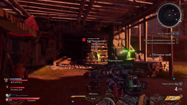 Знакомство со страной чудес, королевой и данжами / Tiny Tinas Wonderlands смотреть онлайн