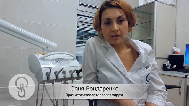 Первый зуб у ребенка. Поход к стоматологу. Как чистить зубы малышу? смотреть онлайн