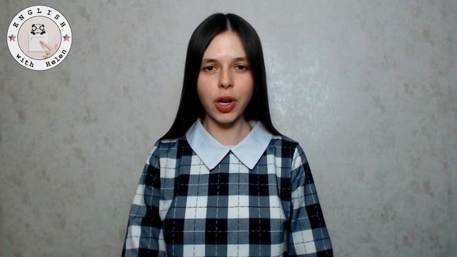 Разговорное сокращение "Wanna" смотреть онлайн