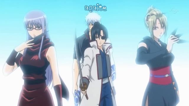 Gintama Enchousen Ending 1 full - sub español смотреть онлайн