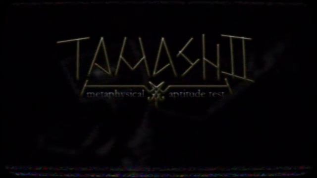 TAMASHII2 OST "sample 01" смотреть онлайн
