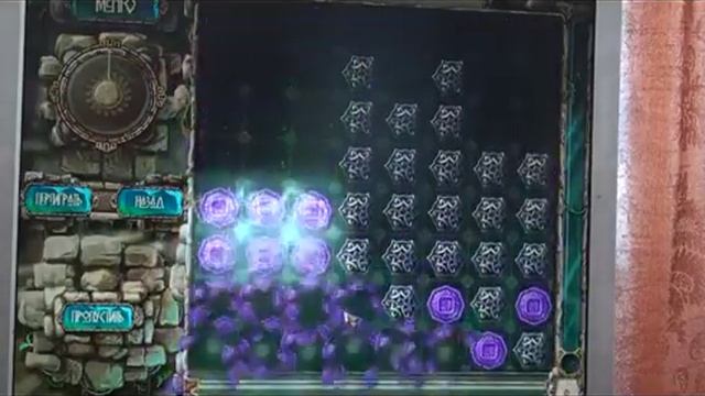 Treasures of Montezuma 3 bonus level 2 chest 6 part 2 смотреть онлайн