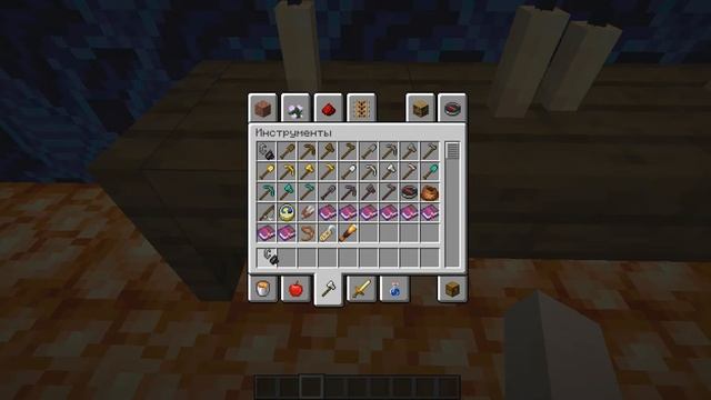 Обзор на версию 1.17 в майнкрафт. НОВЫЙ СНАПШОТ 20w46a.Что же добавили? смотреть онлайн