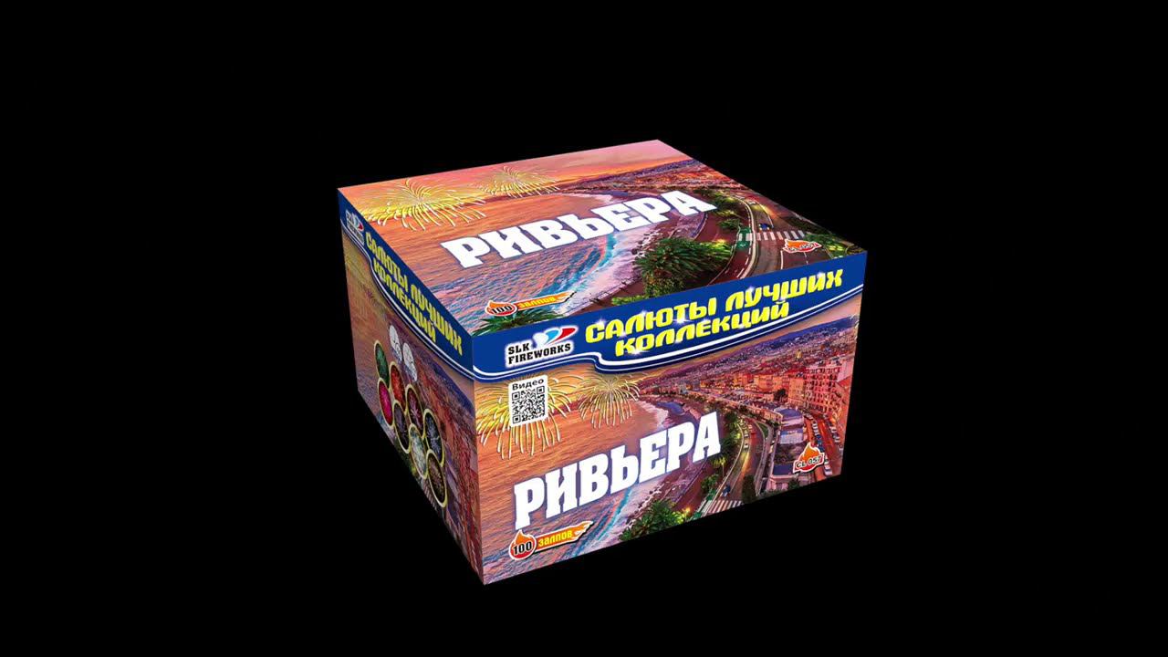 CL057 РИВЬЕРА (1,2х100) - КОЛОРЛОН, фейерверки и салюты в Новосибирске смотреть онлайн