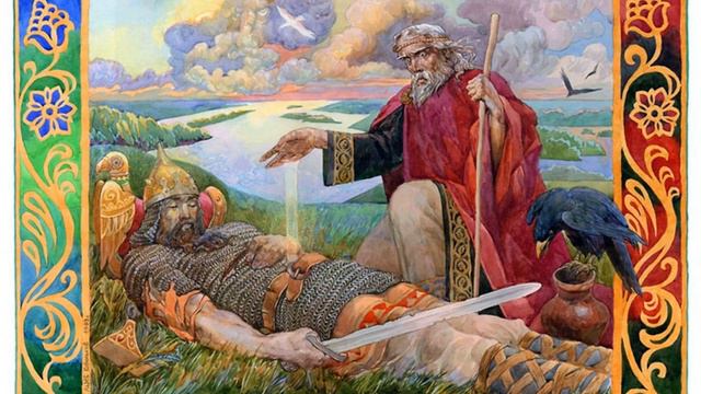 Как у речки, у Смороды... Сказочная песня( поёт Игорь Ященко, стихи Владимира Радимирова) смотреть онлайн