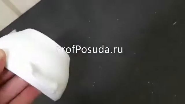 Бульонная чашка с 2 мя ручками Ресторан Arcoroc Restaurant арт 8960 смотреть онлайн