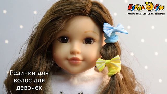 Резинки для волос разноцветные с бантиками в ассортименте смотреть онлайн