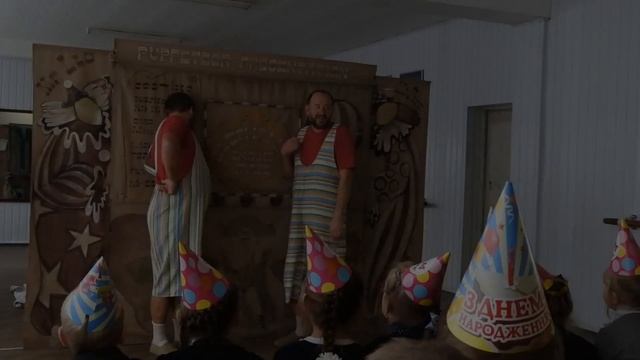 День рождения Евы (18.10.2016) смотреть онлайн