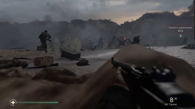 Call of Duty: WWII - Брутальная высадка в Нормандии - Прохождение#1 смотреть онлайн