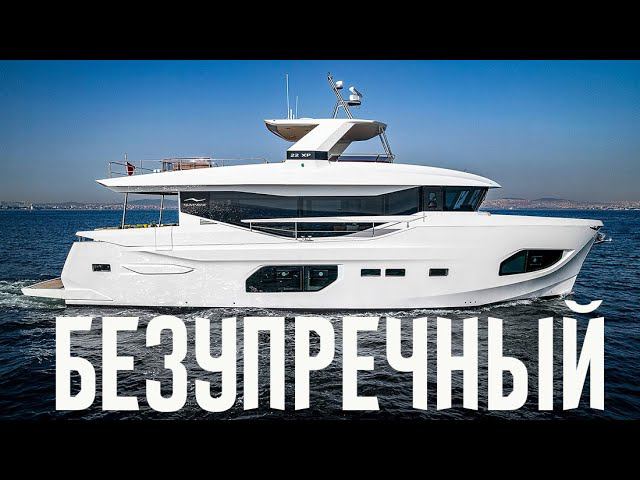 БЕЗУПРЕЧНЫЙ NUMARINE 22 XP - Лучшая яхта Стамбульского Боут-Шоу 2022 смотреть онлайн