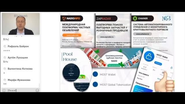 Запуск Ампер токена? Количество ограничено. Заходим по минимальной цене и делаем Иксы. Скоро биржа? смотреть онлайн