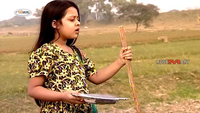 Amma Goo | আম্মা গো | Shimla | Dighi | Sabina Yesmin | Heart Touching Song | Film Song | Rosemary смотреть онлайн