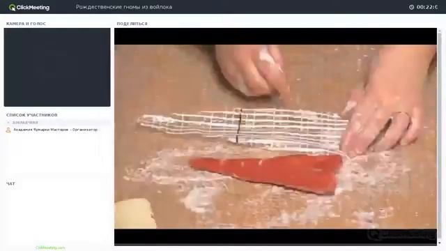 Рождественские гномы-игрушки из войлока | Ярмарка Мастеров смотреть онлайн