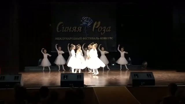 Ансамбль бального танца (филиал) балерина смотреть онлайн