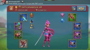 lords mobile. Сколько нужно т3 войск чтобы кушать атаки т4 и т5 в соло и не быть «жирным»? в 2023