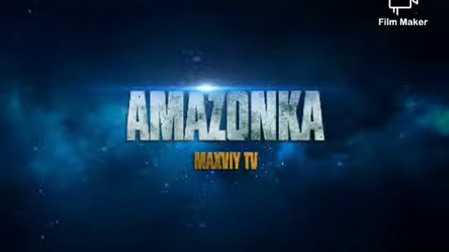 Амазонка (Новый Песни Тренд) Amazonka (Yangi Qo'shiq Xit!!) #Uydaqoling