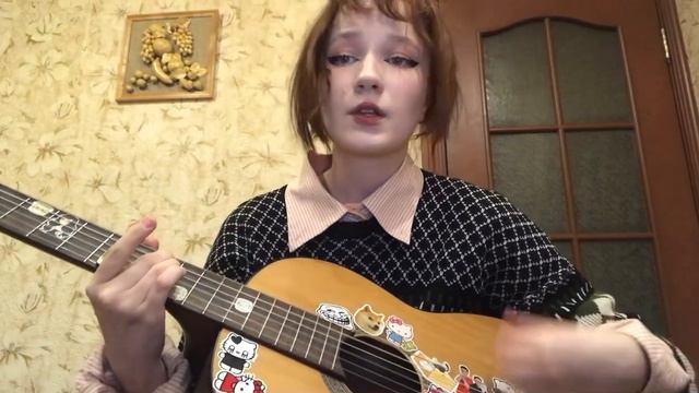 Дым Сигарет с Ментолом - Нэнси/cover r/ смотреть онлайн