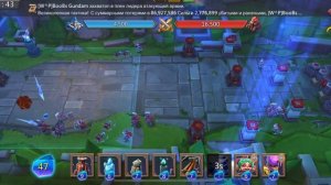 Глава:6 Этап:1 Прохождение Испытание Грань Lords Mobile (Vergeway Stage 6:1)